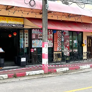 Lamai * Patong