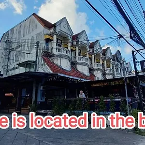 Guest house Andaman Place