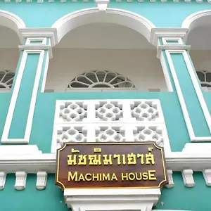 Machima House Phuket