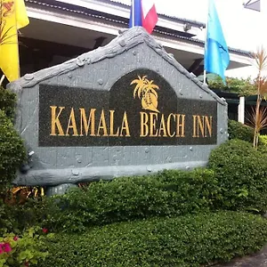 Kamala Beach ホテル プーケット
