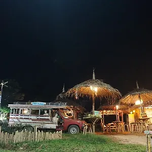 Yanui Hideaway Guest house 2*