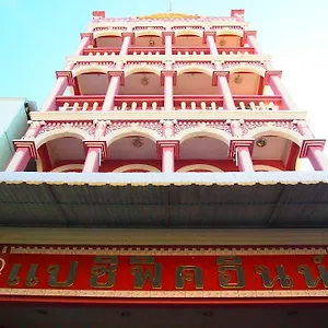 Guest house Pacific Phuket