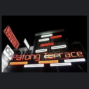 Terrace Boutique בית הארחה