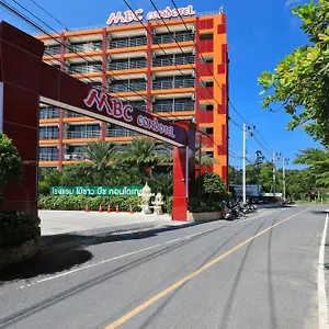 A1108 - Maikhao 1fl By Capital Pro Phuket