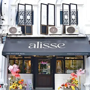 Isara Boutique And Cafe 3* Phuket