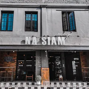 Maison d'hôtes Na Siam