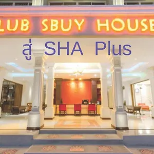 Lub Sbuy House - Sha Phuket