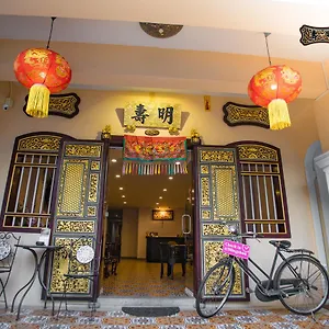 Gasthuis Ming Shou Boutique House 2*