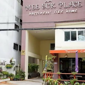 Hotel Meesuk Place Patong