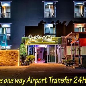 Naiyang Place - Airport Hotel 3*