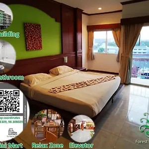 Forest Hotel 3*