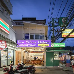 Ban Hotel 3*